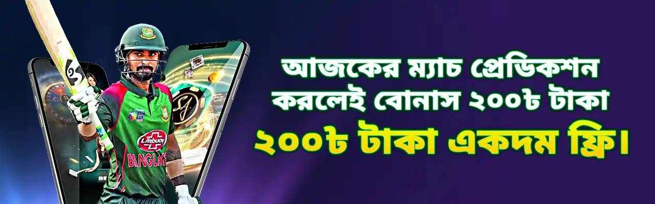 Bangladesh banner 2 1280x400